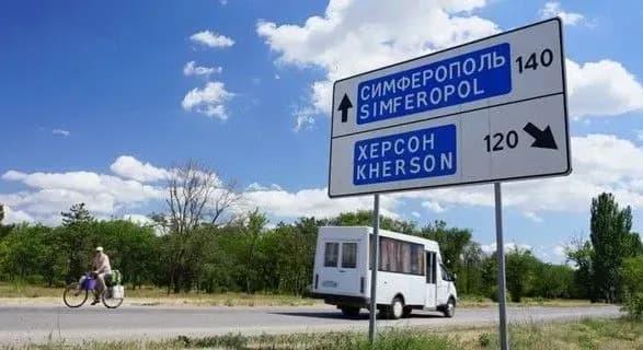 Забруднення на Херсонщині: дітей та вагітних готують до оздоровлення