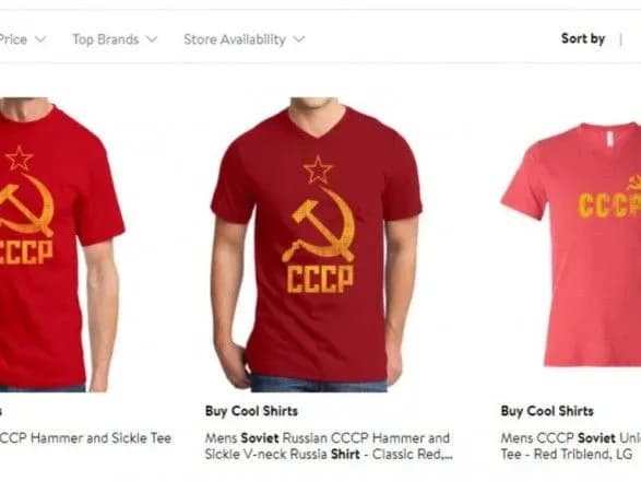 Країни Балтії вимагають від торговельного гіганта США прибрати одяг з символікою СРСР