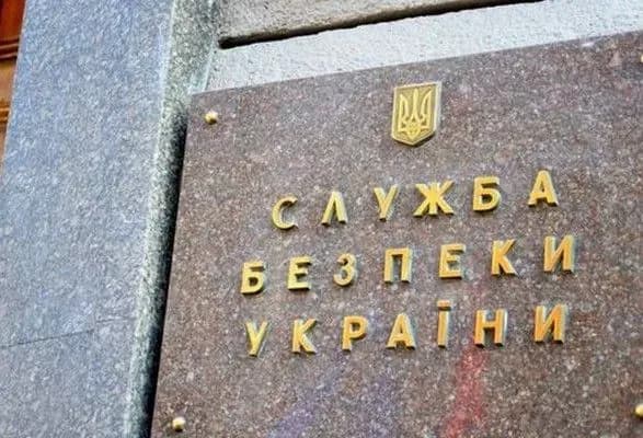 СБУ викрила кіберзлодіїв, які викрадали банківські кошти у понад 20 країнах світу