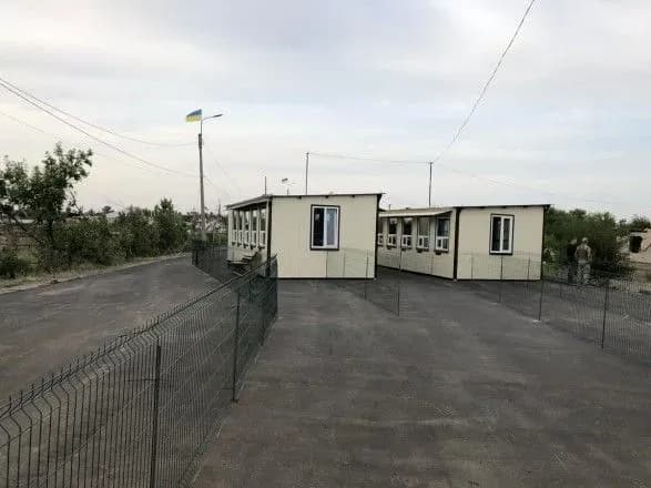 Пункт пропуску "Станиця Луганська" відновив роботу