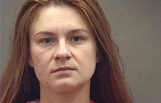 Суд відмовився звільнити Марію Бутіну до початку процесу