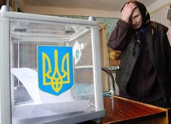 Політолог пояснив, чому “Самопоміч” стрімко втрачає підтримку виборця