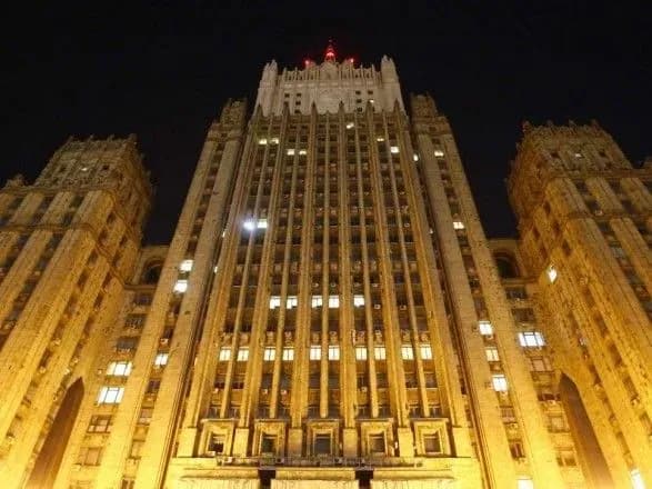 У РФ заявили, що спільно з ЄС намітили заходи для протидії санкціям США щодо Ірану