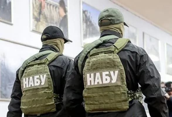 НАБУ хоче моніторинг соцмереж за 42 тис. гривень