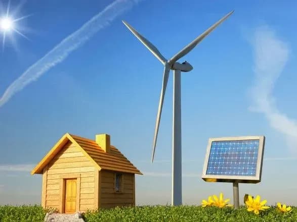 Стартував відбір членів наглядової ради Фонду енергоефективності