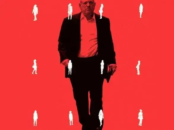 Sky News показав нове відео з кадрами домагань з боку Харві Вайнштейна