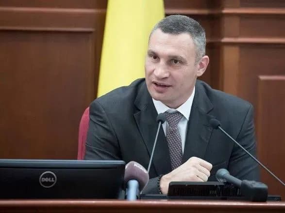 Кличко анонсував відкриття нового парку на Троєщині вздовж проспекту Шухевича