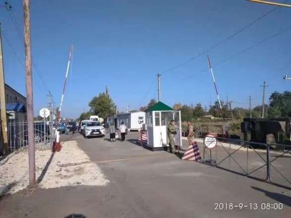 Пункт пропуску на кордоні з Росією перенесли на українську територію