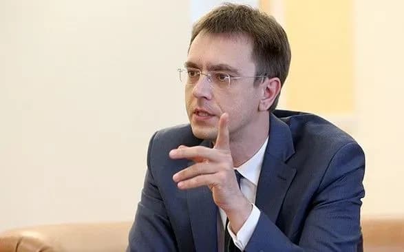 Омелян відреагував на вручення йому підозри