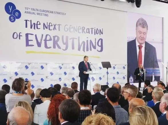 Порошенко оцінив можливість дефолту