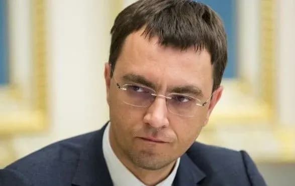 НАБУ дозволило поїхати Омеляну у відрядження за кордон