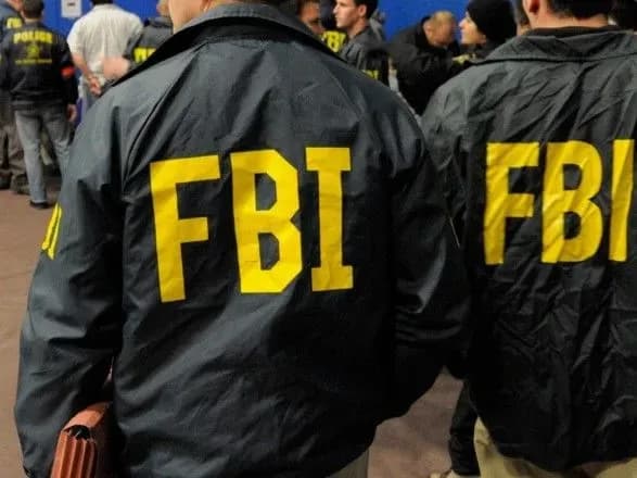 ФБР без будь-яких пояснень закрило сонячну обсерваторію в США