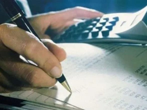 НАЗК виявило порушення у звітах партій щодо матеріально-майнових надбань