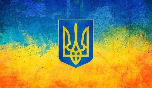 Російською метою є фрагментація України – Клімкін