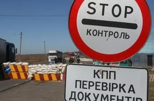 Всі КПВВ на адмінмежі з Кримом почали роботу в повному обсязі