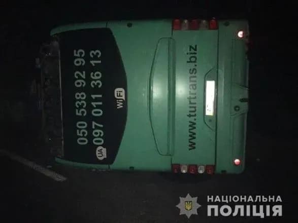 ДТП з рейсовим автобусом на Львівщині: стали відомі подробиці