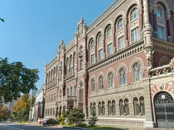 НБУ змінить підхід до ліцензування банків