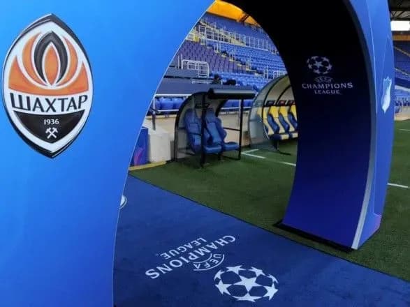 "Шахтар" і "Хоффенхайм" оприлюднили стартові склади на гру Ліги чемпіонів