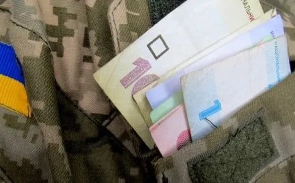 Родини загиблих учасників АТО отримають від уряду 29,4 млн грн