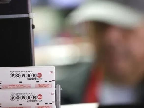 Три місяці в Америці шукали переможця в лотерею