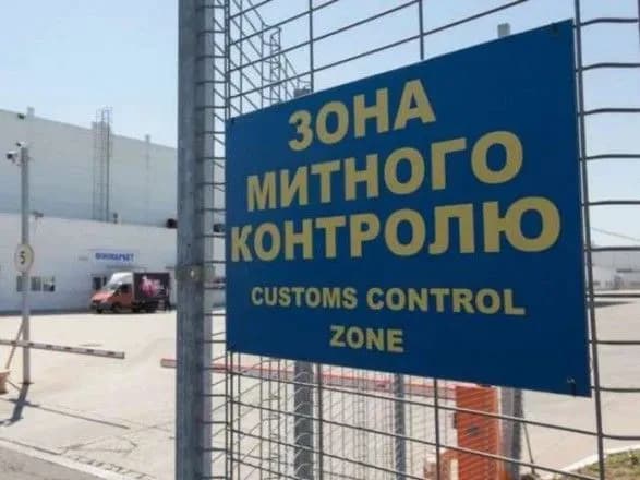 У керівника Одеської митниці виявили вартісну колекцію картин і монет