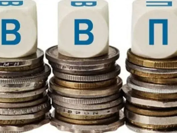 Рада НБУ оцінила реальність закладеного у бюджет-2019 зростання ВВП