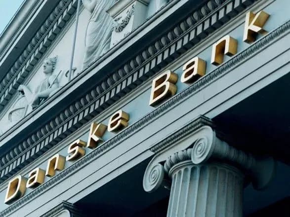 Глава Danske Bank пішов у відставку на тлі скандалу про відмивання грошей, пов'язаних з РФ