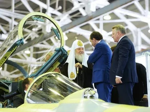 Хто потрапив під нові санкції США