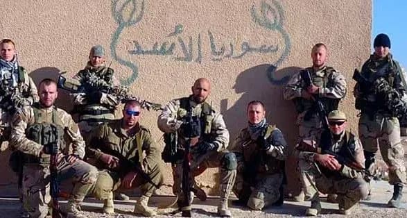 ПВК Вагнера потрапила до списку санкцій США