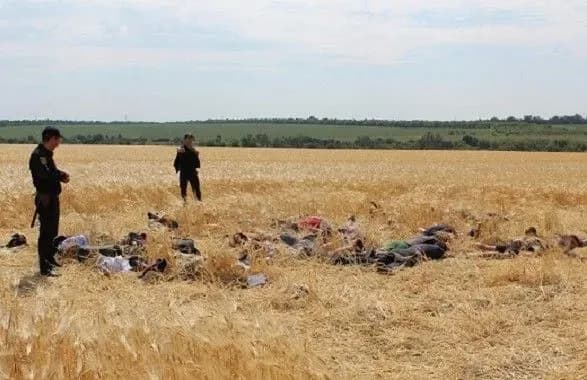 В Кировоградской области будут судить 27 участников рейдерской атаки