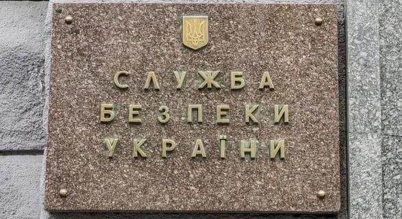 СБУ зупинила збут засобів радіоелектронної боротьби до країни-агресора