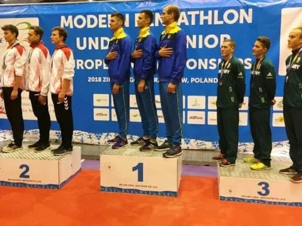 Українець став чемпіоном Європи з сучасного п’ятиборства