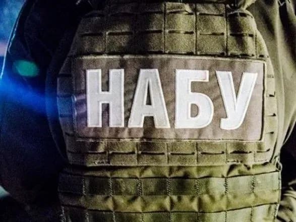 НАБУ розпочало службове розслідування щодо протистояння із САП