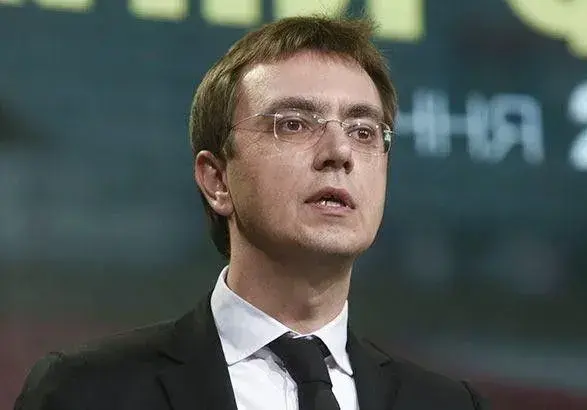 НАБУ дозволили Омеляну злітати у відрядження у США