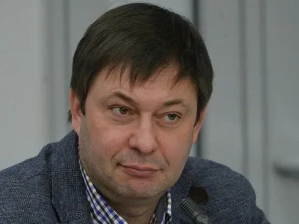 СБУ: у справі Вишинського готуються нові підозри