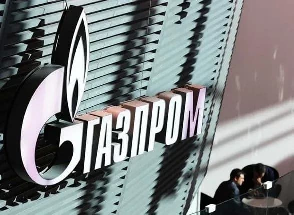 "Газпром" втратив 1,3 млрд доларів після переходу України на імпорт газу з ЄС