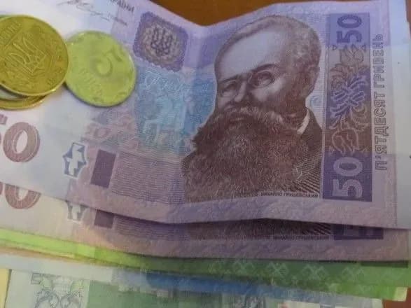 Доходи менші за мінімалку: чи можуть відмовити у субсидії