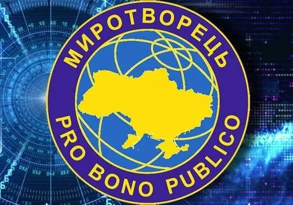 Митрополит Онуфрій потрапив в базу "Миротворця"