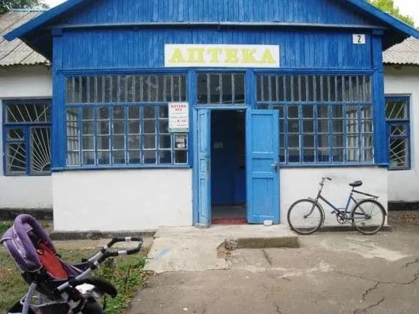 В ассоциации аптекарей инициировали увеличение количества аптек в селах