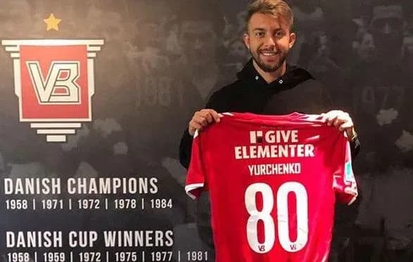 Український екс-гравець "Байера" перейшов до клубу з Данії