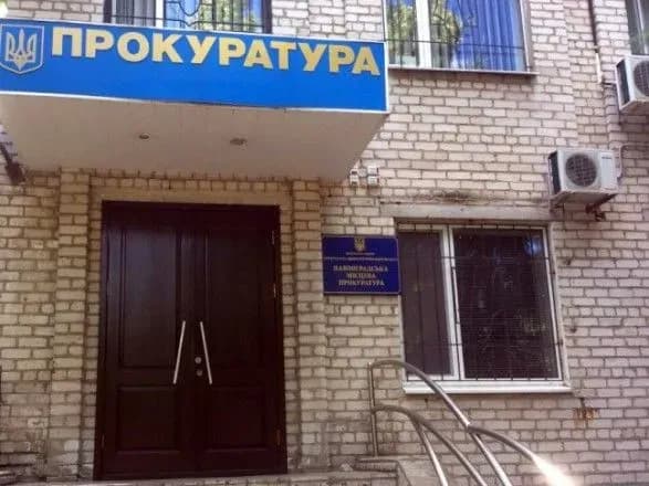 Завідувачку ліцею на Дніпропетровщині викрили на хабарі