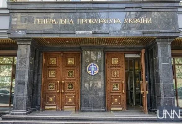 ГПУ та МВС проведуть координаційну нараду через напади на активістів