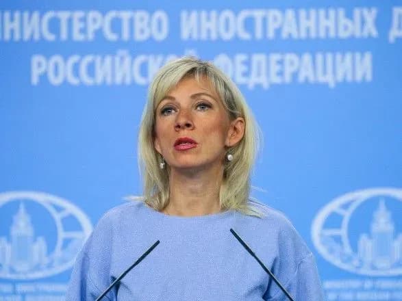 МЗС РФ відреагувало на оприлюднення імені підозрюваного в отруєнні Скрипалів, назвавши все "вкиданням"