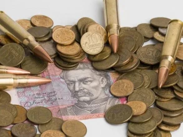 В бюджет поступило почти на 25% больше военного сбора