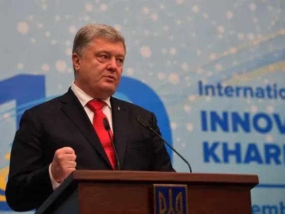 Президент: зростання ВПП за підсумками року очікується далеко за 3%