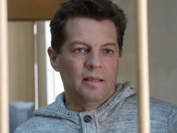 В ОБСЄ закликали РФ звільнити Сущенка