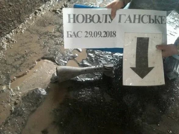 Під час обстрілу Майорська бойовики поранили місцеву жительку – СЦКК