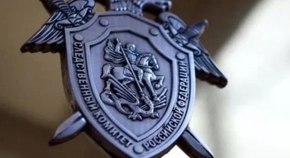 СК РФ порушив справу щодо загибелі дітей внаслідок вибуху в Горлівці