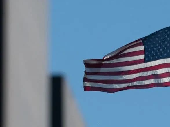 США виходять з договору про дружбу з Іраном