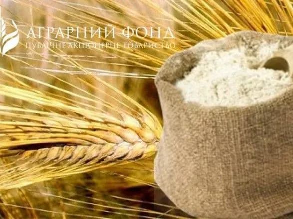 На Київщині судитимуть постачальників гречки за привласнення 4 млн грн